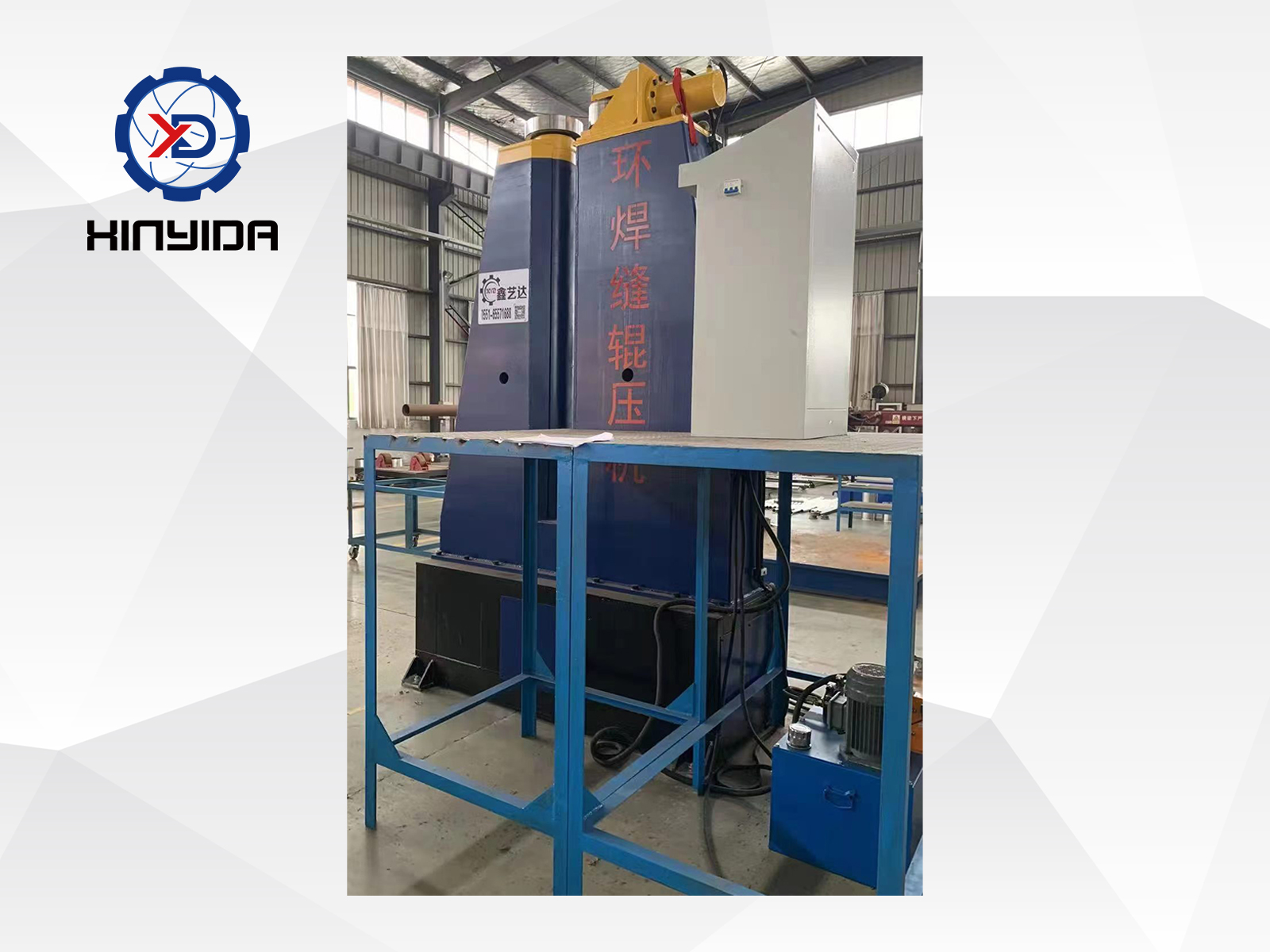 Circumferential-Seam-Roller2 Circumferential-Seam-Roller2