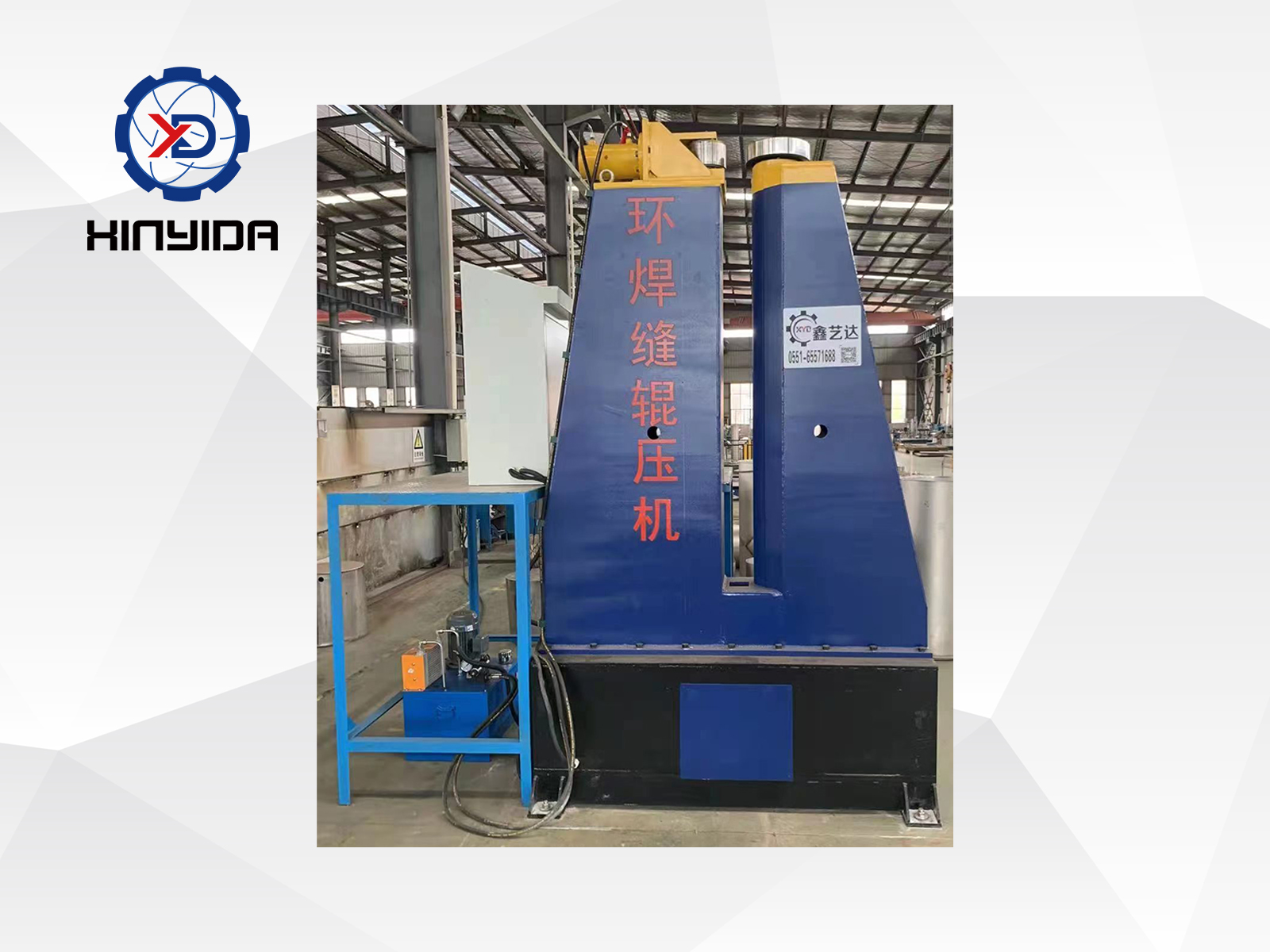 Circumferential-Seam-Roller3 Circumferential-Seam-Roller3