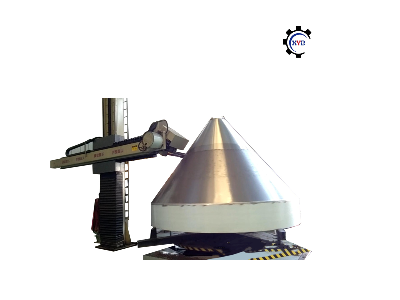 cone-polishing-machine1 cone-polishing-machine1